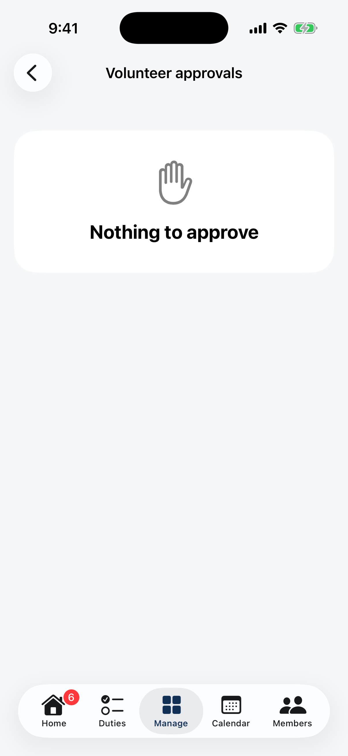 The Volunteer approvals empty state: nothing to approve.
