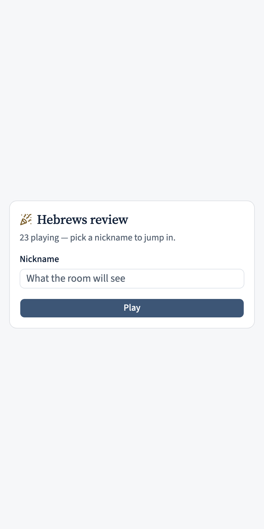 The visitor join page on a phone: the six-digit code field, then a nickname prompt.
